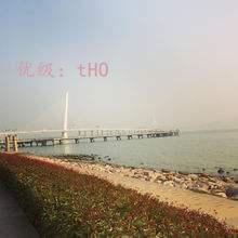 ز